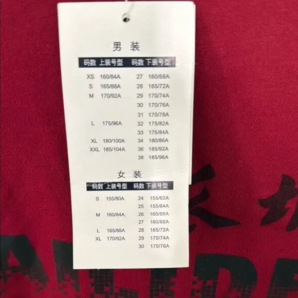 Bailide Anime style shirt - Picture 3 of 7